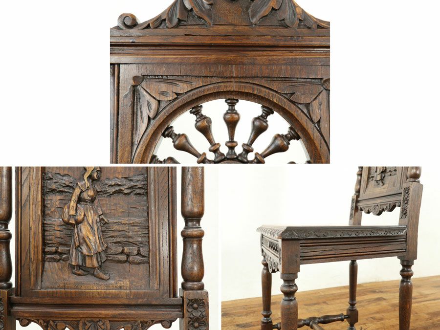 アンティーク家具 チェア 65259d