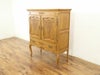 アンティーク家具 キャビネット 65296