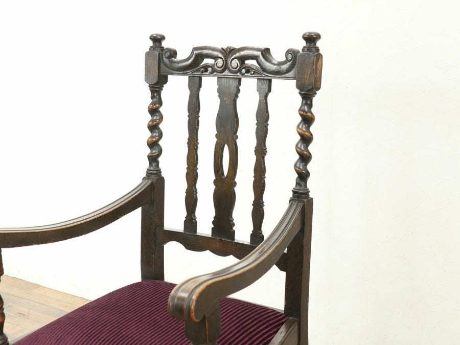 アンティーク家具 張替済アームチェア 80281