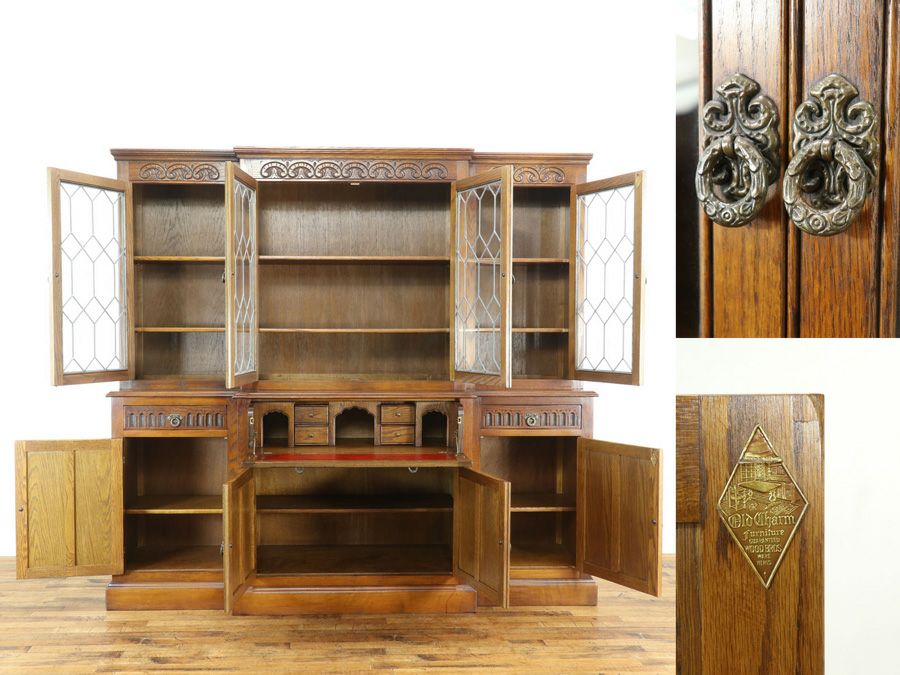 英国家具 OldCharmキャビネット 80298