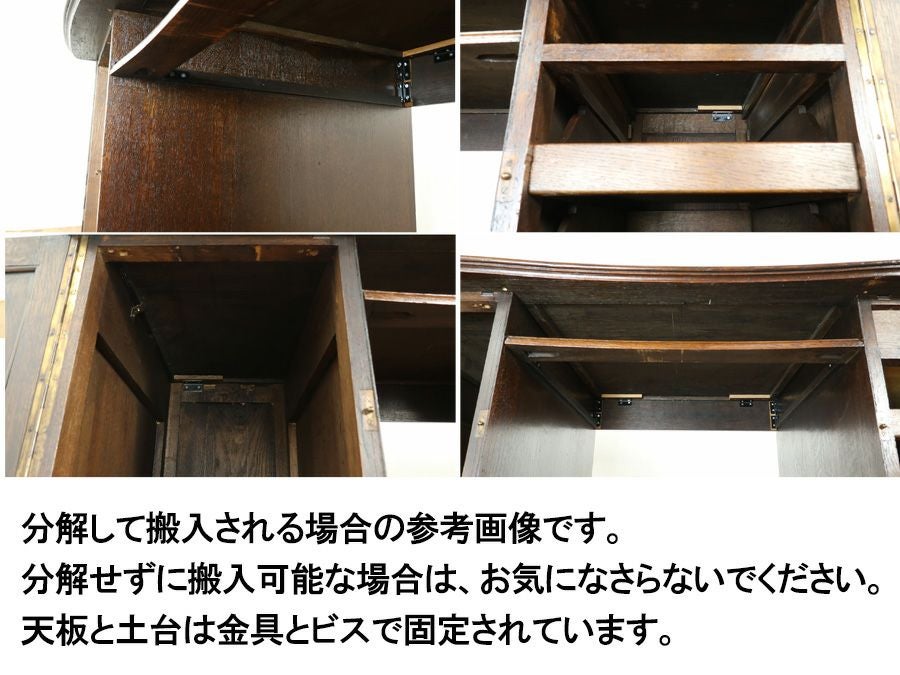 アンティーク デスク アンティークフレックス