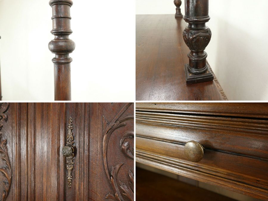 アンティーク家具 バーキャビネット 70607