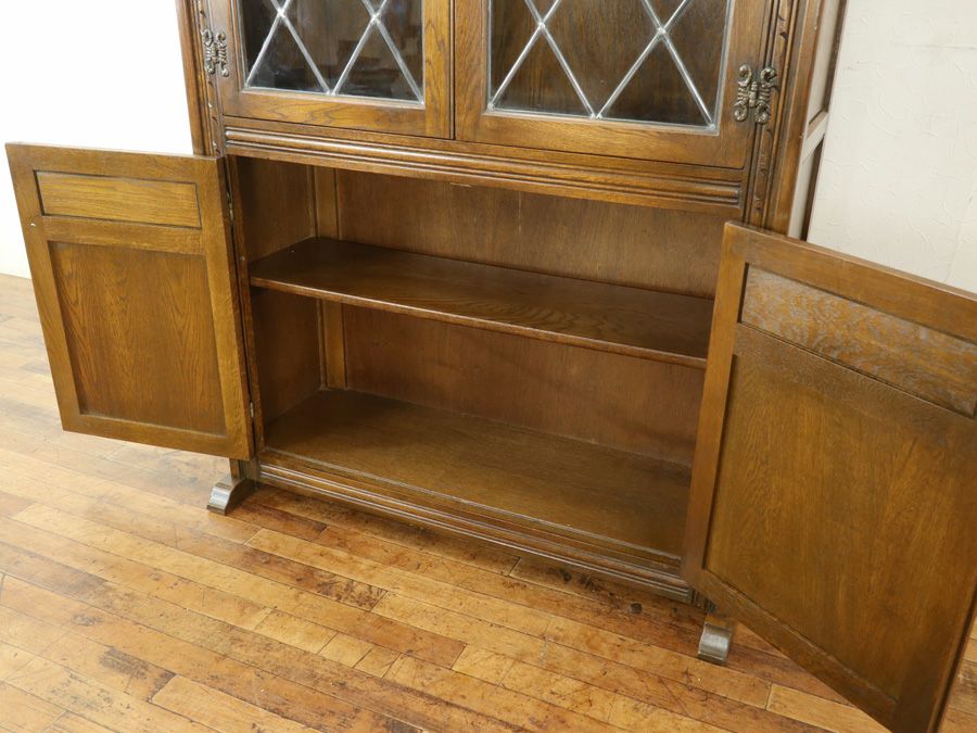 イギリス OldCharmブックケース 80369