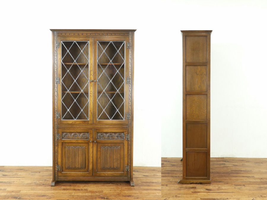 イギリス OldCharmブックケース 80369