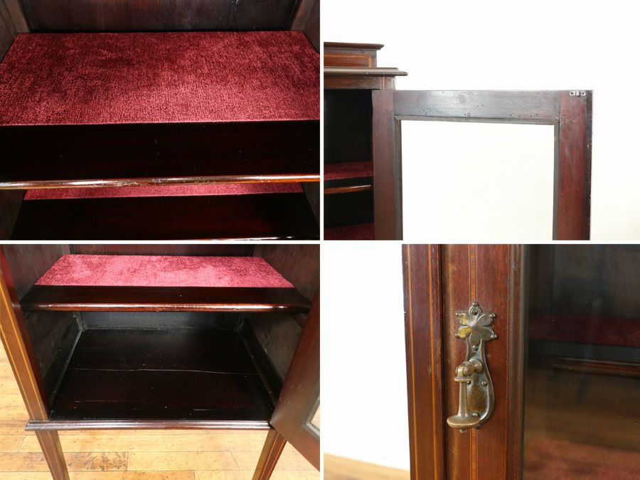 アンティーク ミュージックキャビネット 80475