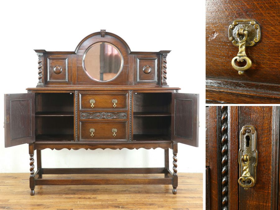 アンティーク家具 サイドボード 80522