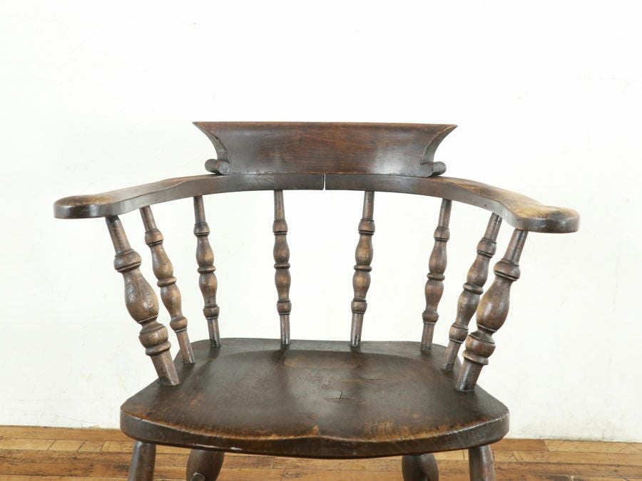 アンティーク家具 スモーカーズボウ 80503