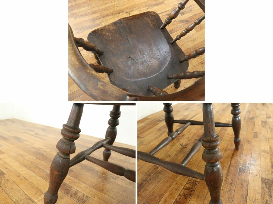 アンティーク家具 スモーカーズボウ 80503