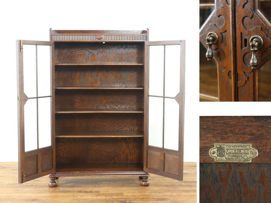 Waring and Gillow本棚 80593