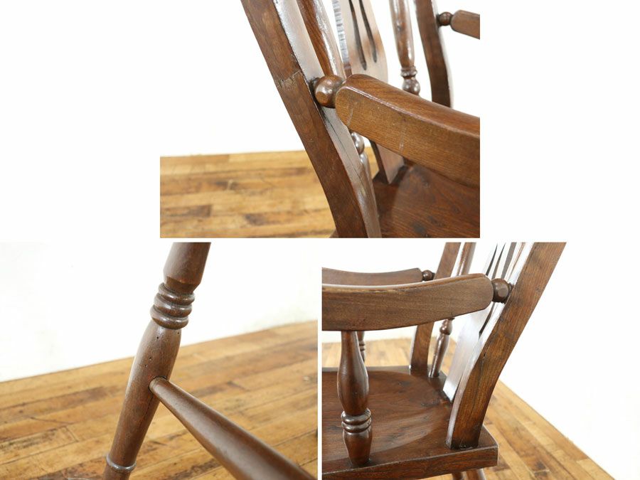 アンティーク グランドファーザーチェア 80577