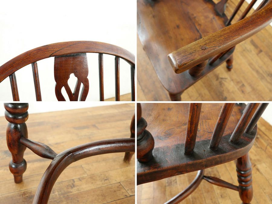 アンティーク家具 ウィンザーチェア 80599