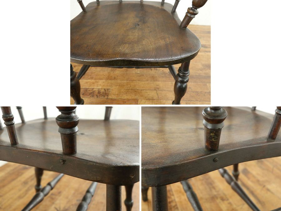 アンティーク家具 スモーカーズボウ 80558