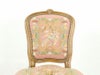 アンティーク家具 プチポワンチェア 65433
