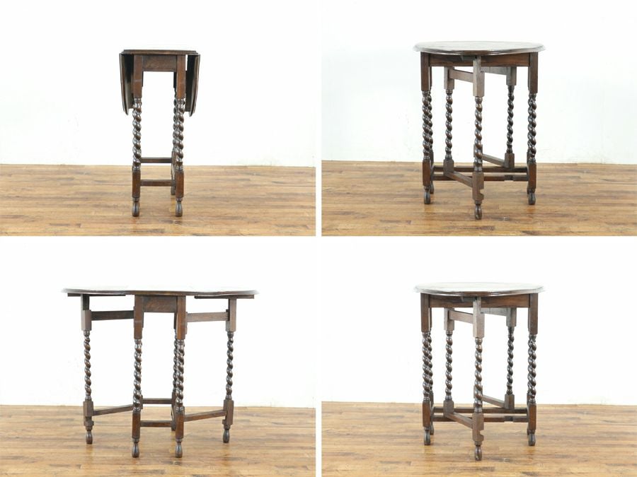 アンティーク家具のサイドテーブルとしては定番の拡張式サイドテーブル・ゲートレッグテーブル 80891