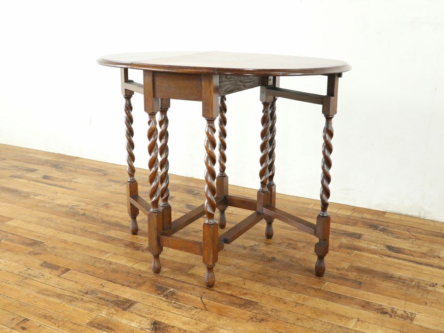 優しい楕円 ツイストレッグ ゲートレッグテーブル 80834