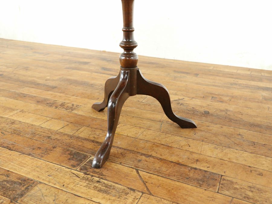 赤系のレザーがポイント 英国ワインテーブル 80665a