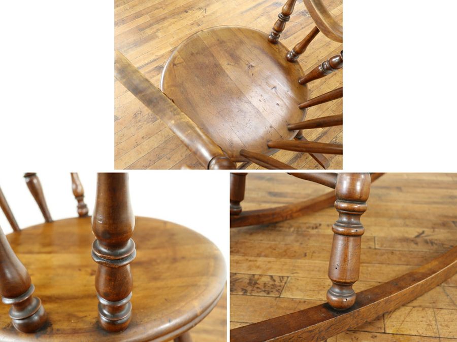 希少！アイベックスチェアのロッキングチェア 80705