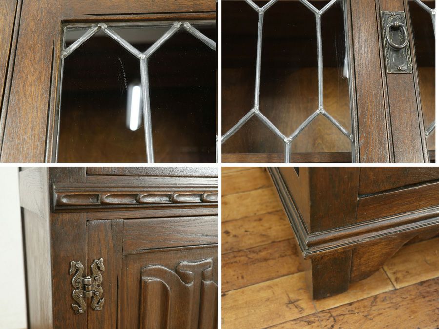 長年愛され続ける英国の伝統的デザインのブックケース 80794