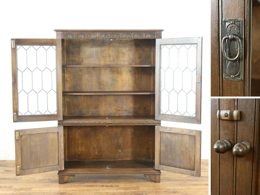 長年愛され続ける英国の伝統的デザインのブックケース 80794