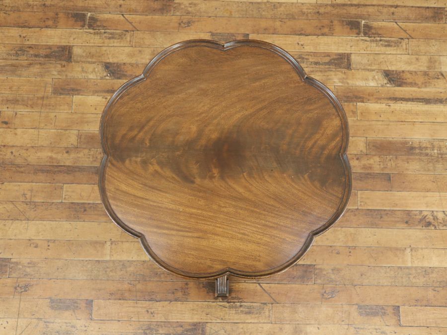 お花がひらいたような天板形状とバンブーレッグ 英国コーヒーテーブル 80862