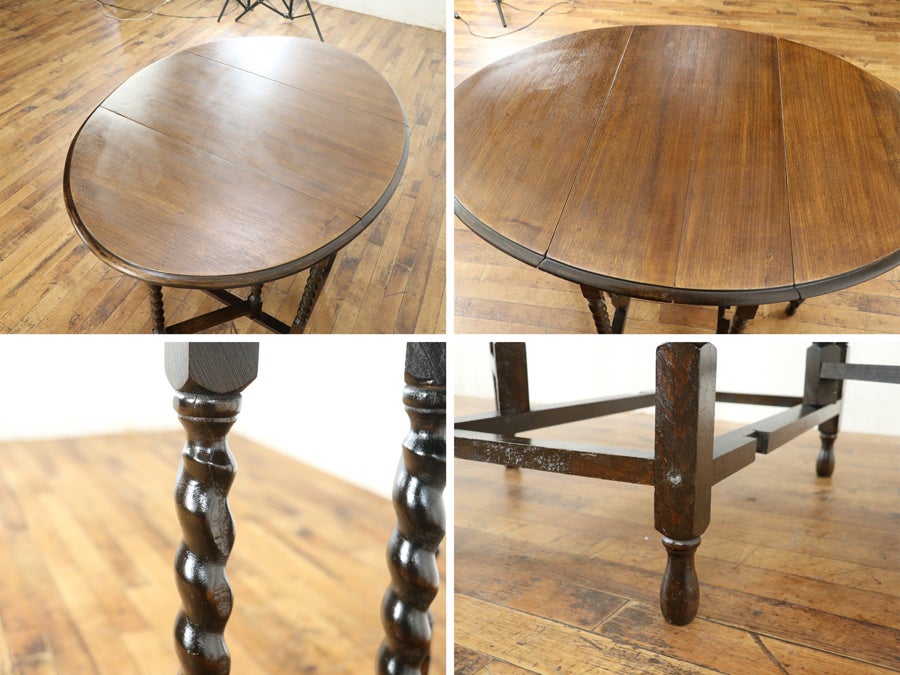 小ぶりだけどやや大きめをお探しの方に ゲートレッグテーブル 80837