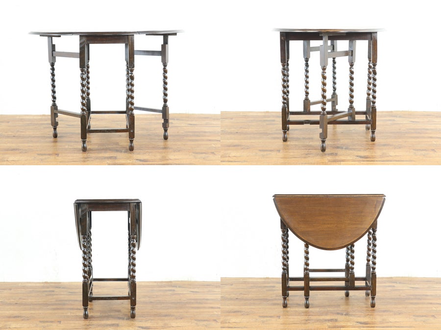 小ぶりだけどやや大きめをお探しの方に ゲートレッグテーブル 80837