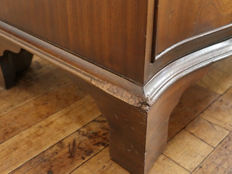 サイズ違いの引き出しが嬉しい サーペンタインフロント チェスト 80736