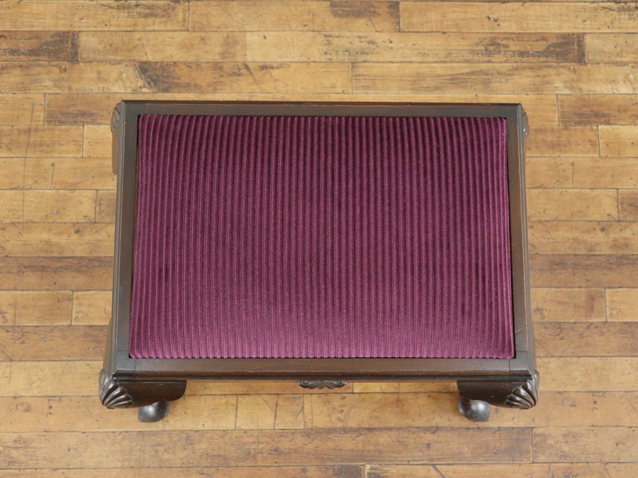 マホガニーの美しい風合い 座面張替済クィーンアンスツール 80784