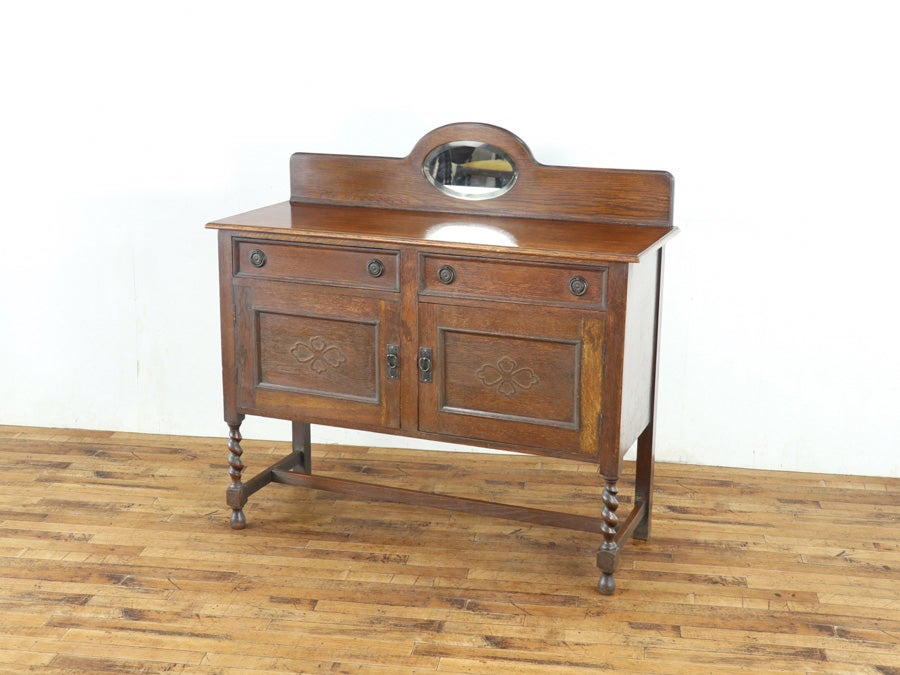 ありそうでなかなか見つからない ツイストレッグサイドボード 80706