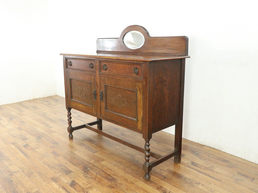 ありそうでなかなか見つからない ツイストレッグサイドボード 80706