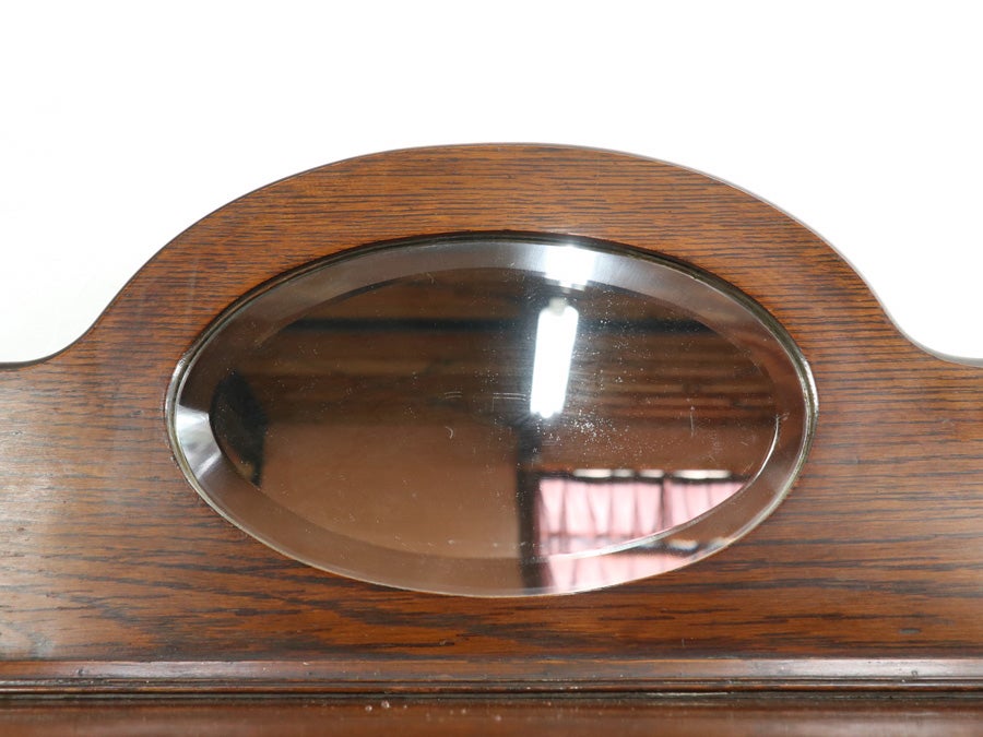 ありそうでなかなか見つからない ツイストレッグサイドボード 80706