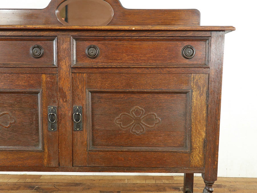 ありそうでなかなか見つからない ツイストレッグサイドボード 80706