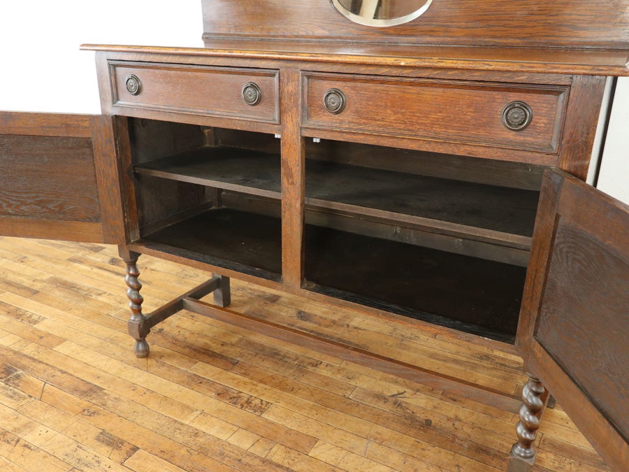 ありそうでなかなか見つからない ツイストレッグサイドボード 80706