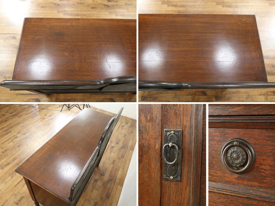 ありそうでなかなか見つからない ツイストレッグサイドボード 80706