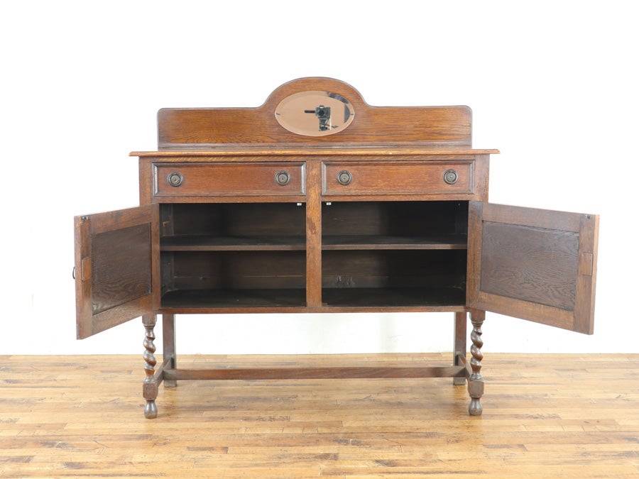 ありそうでなかなか見つからない ツイストレッグサイドボード 80706