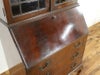 珍しいマホガニーのお品 ボールアンドクロウフットブックビューロー 80753
