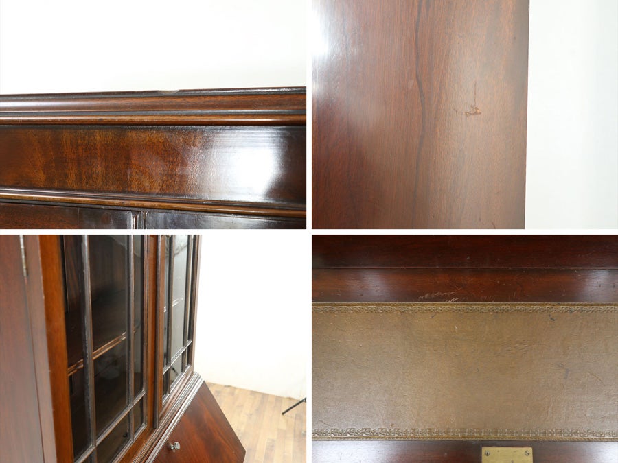 珍しいマホガニーのお品 ボールアンドクロウフットブックビューロー 80753