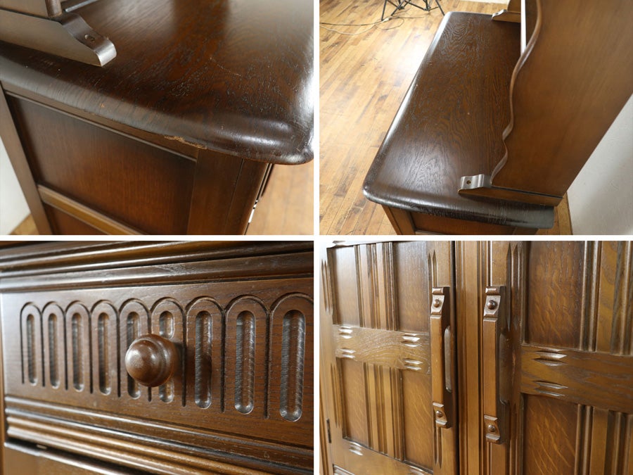 飾り棚の定番 カップボード 80868